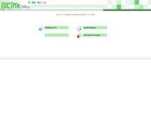 Tablet Screenshot of office.digitalworkshop.com.hk